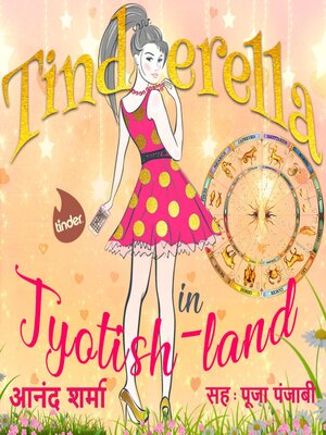 cover image of 15